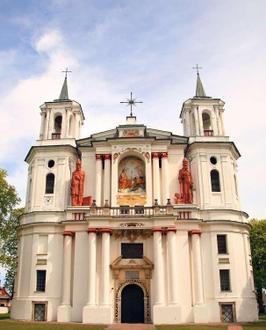 Tarłów Image