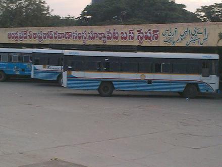 Suryapet Gambar
