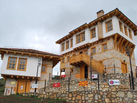 Kodžadžik Image
