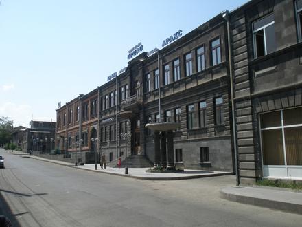Giumri Image