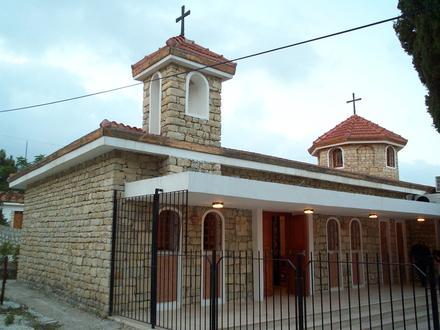 Vakıflı, Samandağ Image