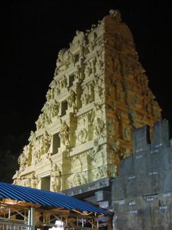Srisailam Image