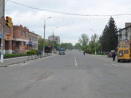 Balaklia Image