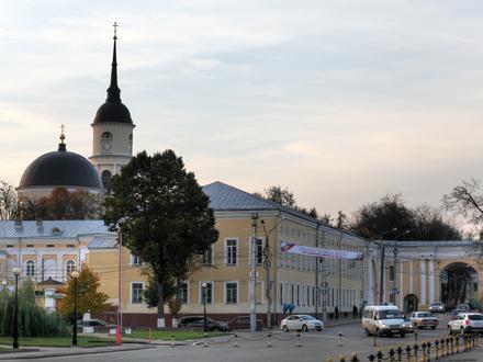 Kaluga Resmi Kaluga Resmi