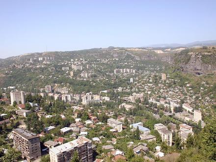 Chiatura Image