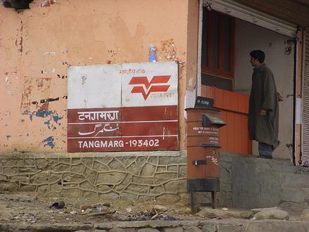 Tangmarg Image