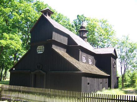 Wełna Image