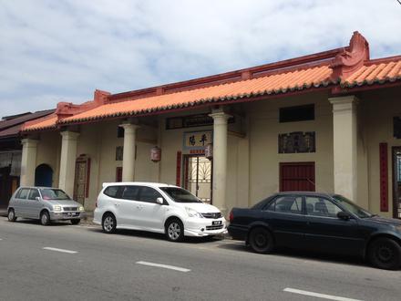 Sungai Bakap Image
