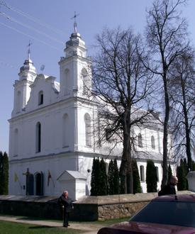 Krinčinas Image