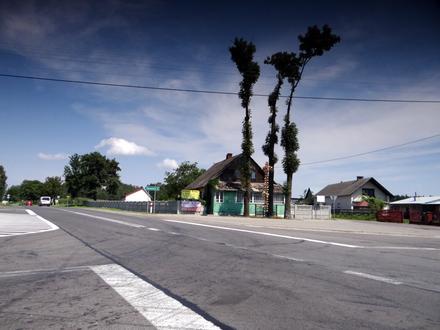 Majdan Nowy Image