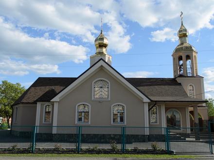 Liubotîn Image