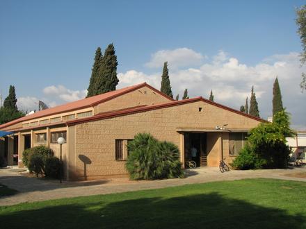 Kefar Giladi Image