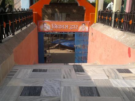 Lālganj Image