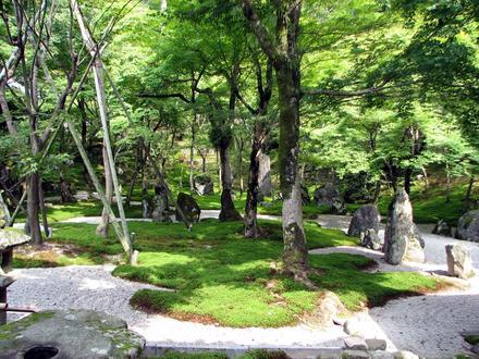 Dazaifu Image