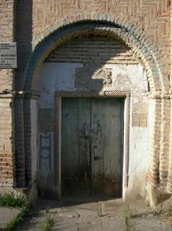 Samaghar Image
