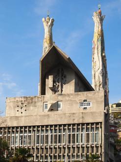 Nagasaki Kuva