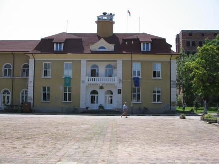 Ugarchin Image