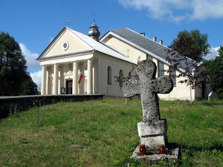 Horyniec-Zdrój Image
