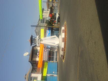 Kelachay Image