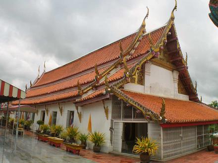 Pa Mok Image