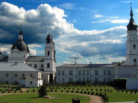 Chełm Image
