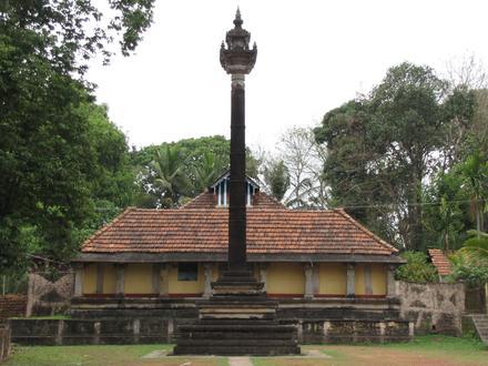 Mūdbidri Image
