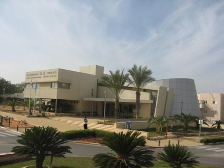 Netivot Image