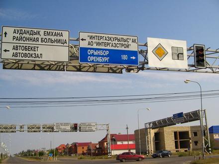 Aqsay Image