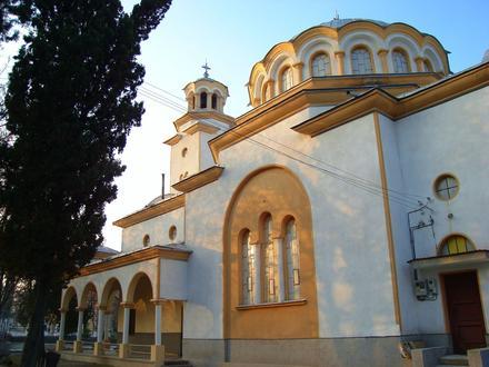 Srem Immagine