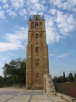Ramla Image
