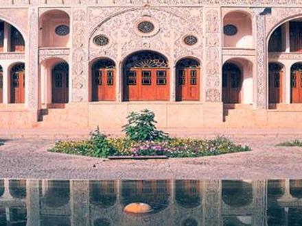Kashan Image