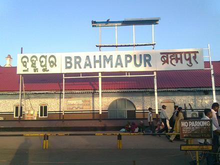 Brahmapur Image