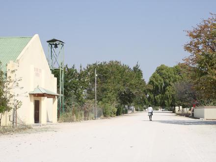 Ongwediva Image