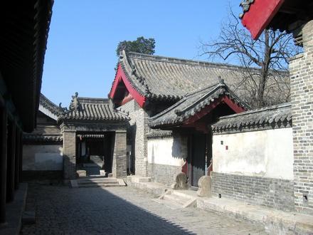 Qufu Immagine
