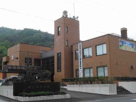 Nishiokoppe, Hokkaido Image