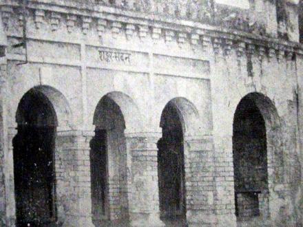 Harduāganj Image