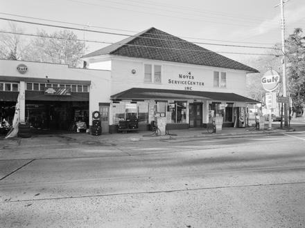 Shiloh Image