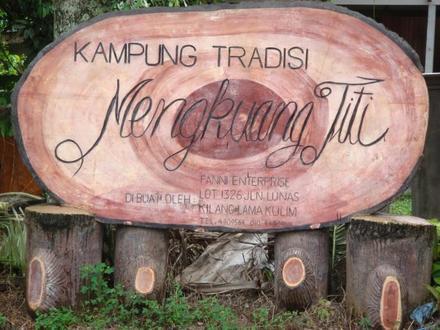 Mengkuang Titi Image