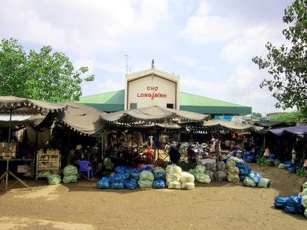 Ấp Long Bình Image