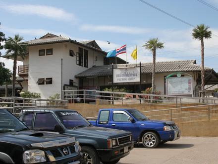 Pak Chong Image