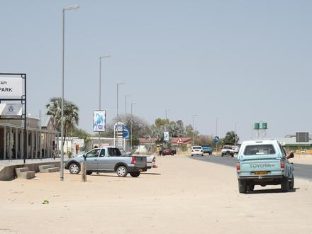 Outapi Image