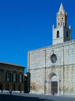 Atri Image