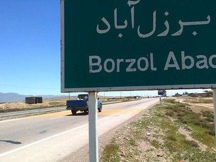 Borzolabad Image