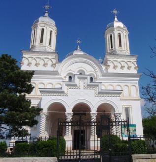 Hârșova Image