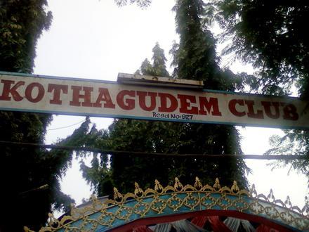 Kottagūdem Image