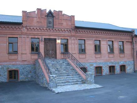 Skvyra Image