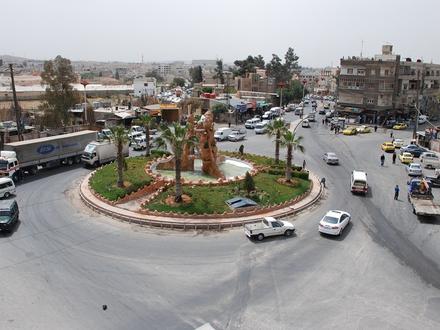 Al-Kiswa Image