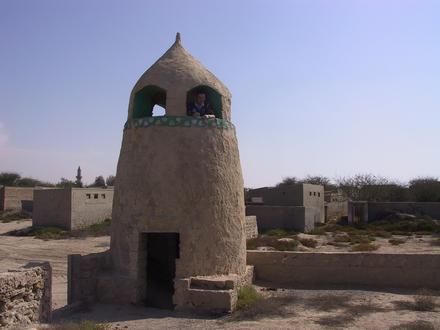 Al Jazīrah al Ḩamrā’ Image