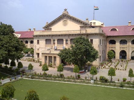 Allahabad Image