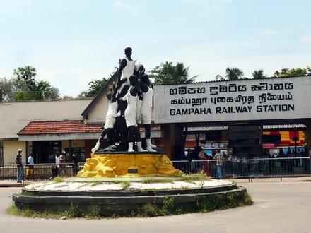 Gampaha, Western Province Postal Code List - Cybo